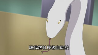 第158集