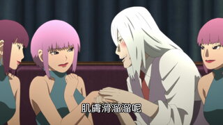 第160集