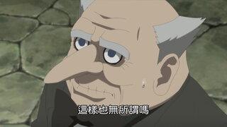 第161集