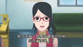 第17集