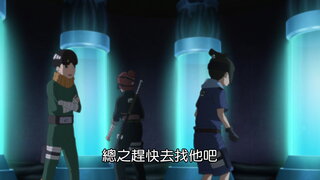 第172集