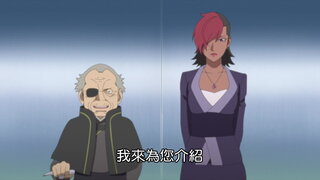 第173集