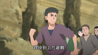 第174集