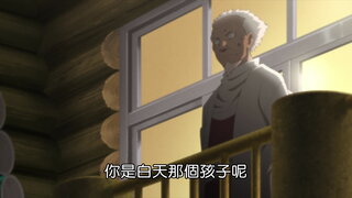 第180集