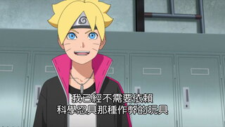 第181集