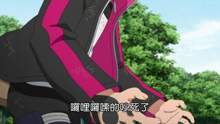 第187集