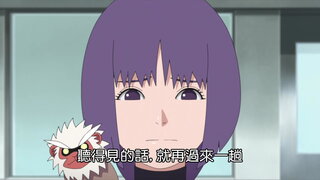 第190集
