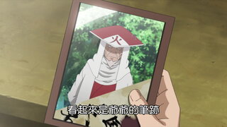 第193集