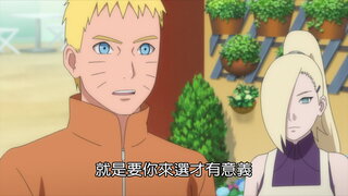 第195集