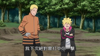 第196集