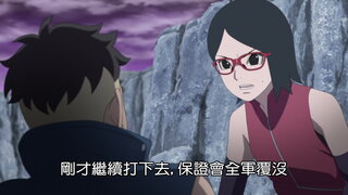 第206集
