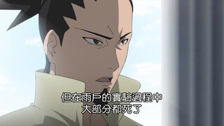 第208集