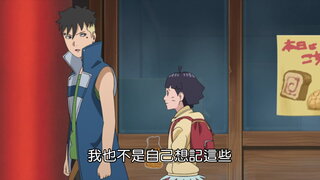 第209集