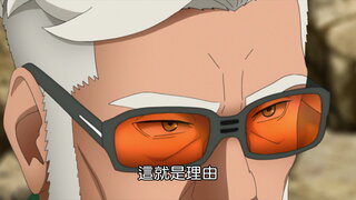 第212集
