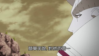 第216集