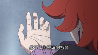 第219集