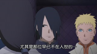 第22集