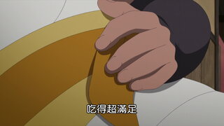第222集