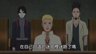 第223集