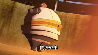第225集