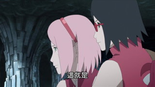 第23集
