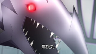 第234集