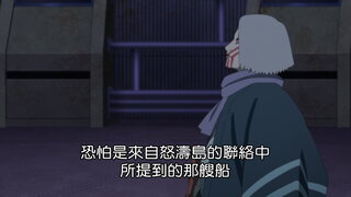 第237集
