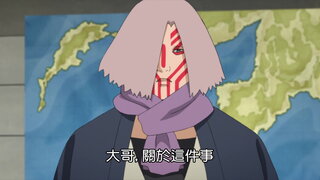 第239集