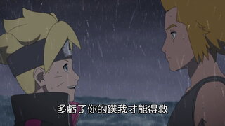 第240集