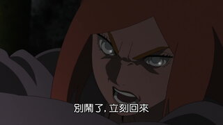 第241集