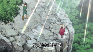 第247集