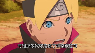 第249集