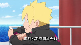 第25集