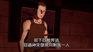 第250集