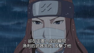 第252集