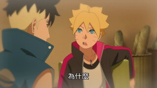 第258集