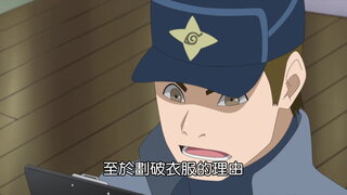 第259集