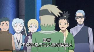 第26集