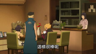 第261集