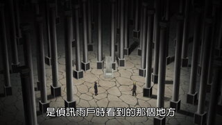 第281集