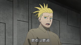 第283集