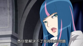 第288集