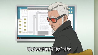 第289集