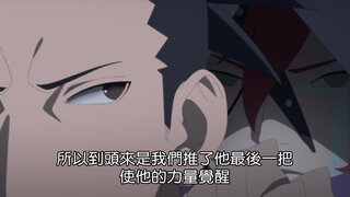 第292集