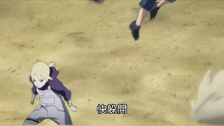 第33集