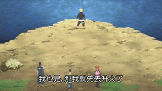 第34集
