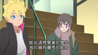 第35集