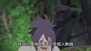 第36集