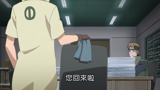 第38集