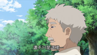 第40集